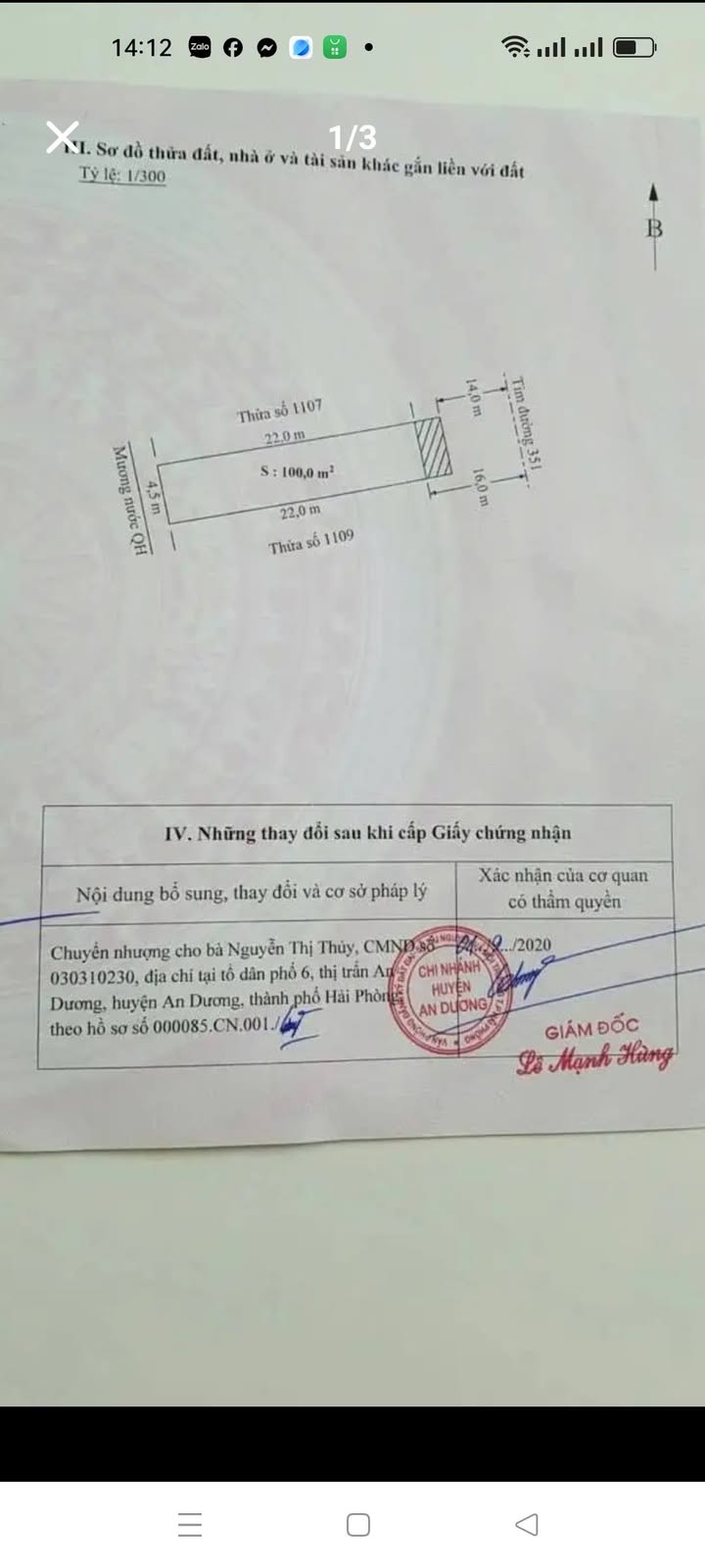 Đất mặt đường 351 Kiều Trung, Hồng Thái 100m² giá 4 tỷ - Cơ hội đầu tư tuyệt vời!