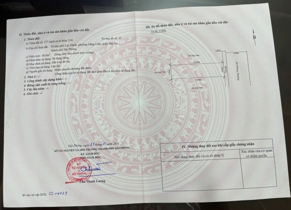 Lô đất mặt đường Trung Lực, Hải Phòng 60m² giá 9.6 tỷ - Cơ hội đầu tư tuyệt vời!