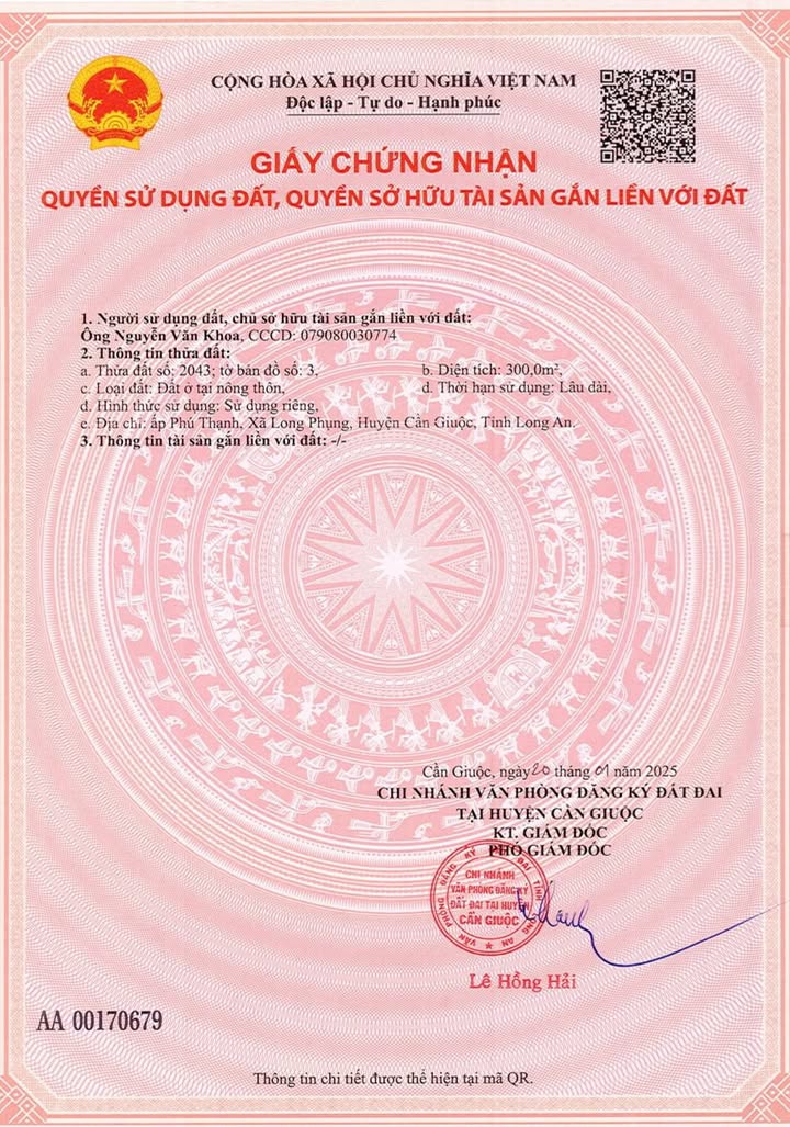 Đất nền Đông Thạnh 300m² giá 2.5 tỷ - Đầu tư sinh lời ngay!