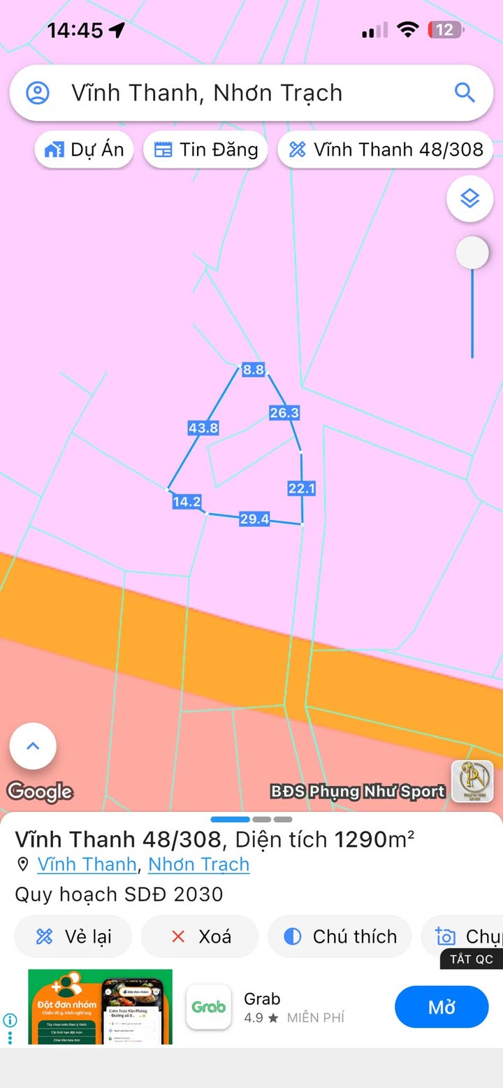 Đất nền Vĩnh Thanh, Nhơn Trạch 1300m² chỉ 1 tỷ - Cơ hội đầu tư tuyệt vời!