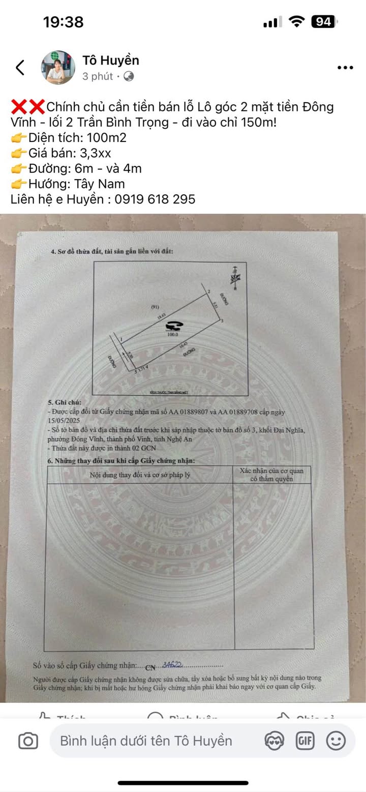 Đất nền lô góc 2 mặt tiền Trần Bình Trọng, 100m² giá 3.3 tỷ - Đầu tư sinh lời ngay!