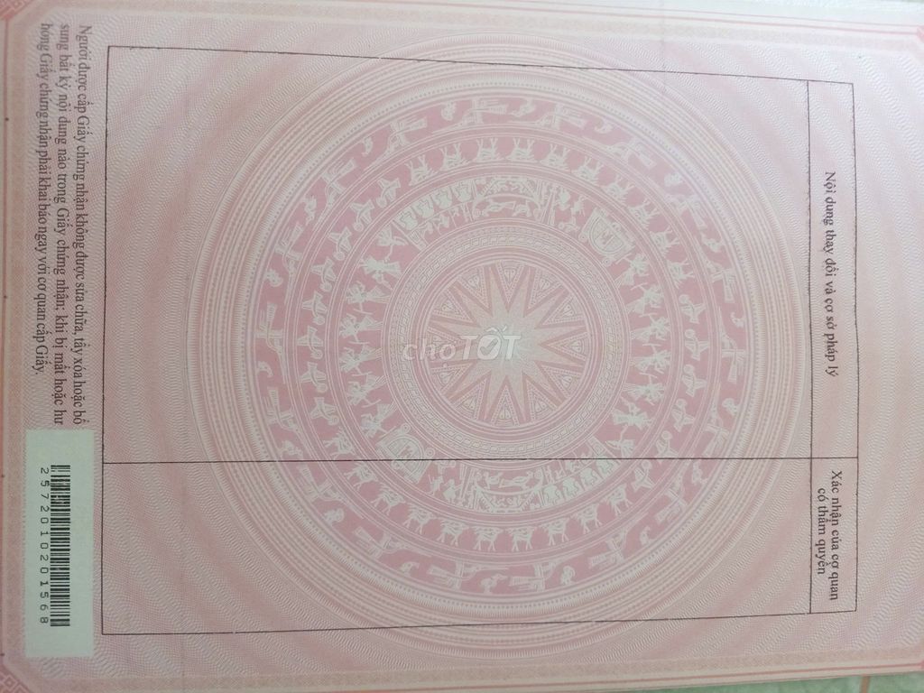 Nhà mặt tiền 194m² đường Gia Huỳnh 2, TX Trảng Bàng, Tây Ninh giá 1.9 tỷ - Pháp lý rõ ràng, công chứng ngay!