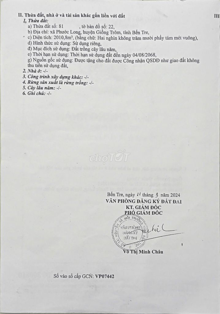 Đất vườn dừa 2010m² tại Giồng Trôm, Bến Tre - Giá chỉ 1.1 tỷ VND!