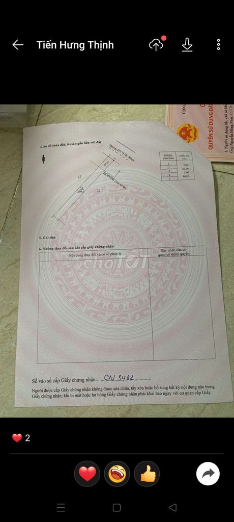 Đất nền 300m² tại Đồng Tâm, Đồng Phú chỉ 465 triệu - Cơ hội đầu tư hiếm có!