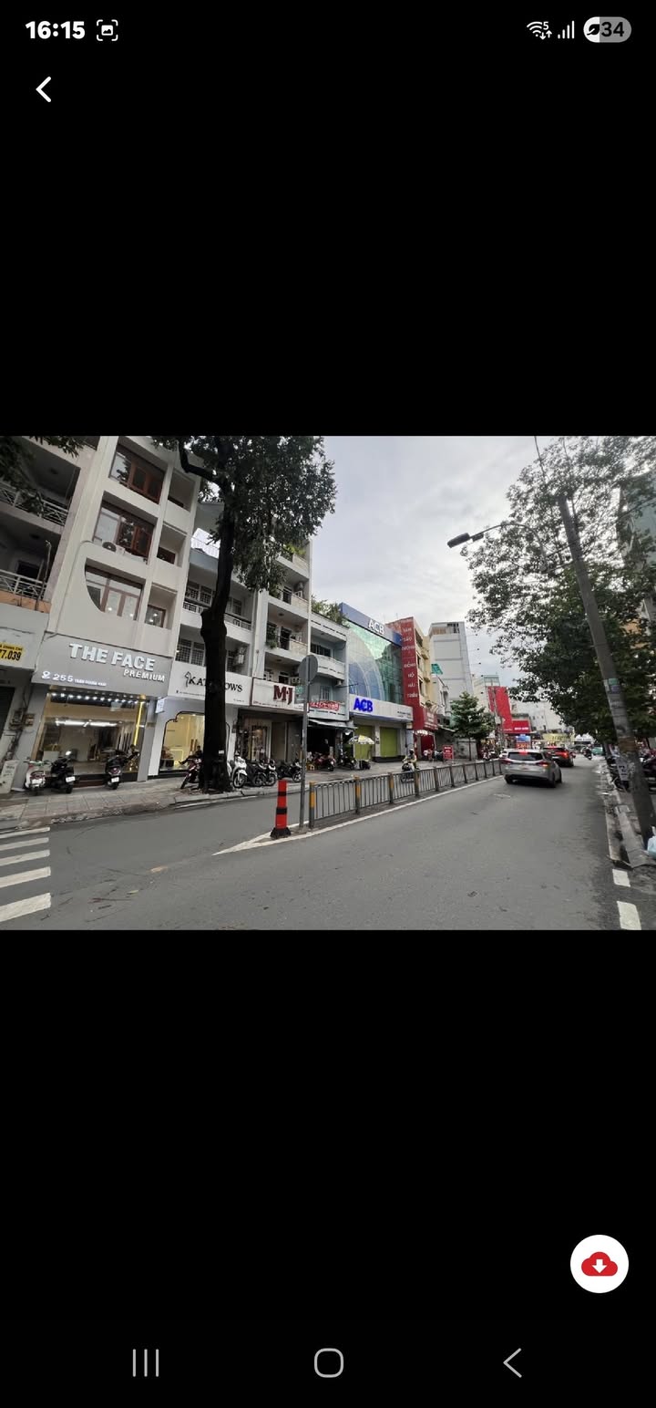 Nhà phố Tân Định Quận 1 22m² giá 3 tỷ - Đầu tư sinh lời ngay!