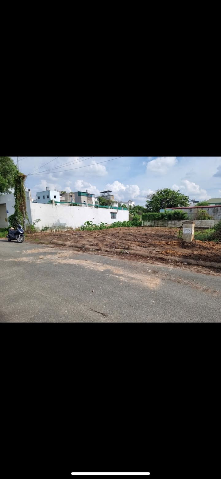 Đất thổ cư 230m² Quốc Lộ 13, Thủ Đức - Tiềm năng tăng giá cao!