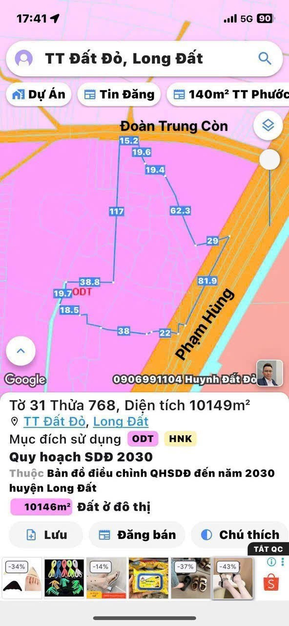 Đất nền mặt tiền đường Phạm Hùng, Đất Đỏ, 10149m² giá 15 tỷ - Cơ hội đầu tư hấp dẫn!