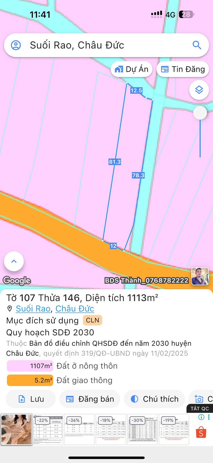 Đất đẹp Suối Rao, Châu Đức 1.113m² giá 1.2 tỷ - Sổ đỏ chính chủ!