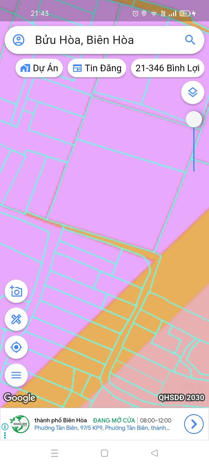 Đất liền kề 400m² tại Bửu Hòa, Biên Hòa - Giá 1,7 tỷ, pháp lý rõ ràng!