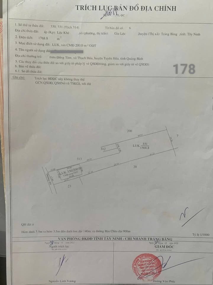 Đất nền phường Gia Lộc Trảng Bàng 1574.4m² giá 1.3 tỷ - Tiềm năng làm nhà vườn tuyệt vời!