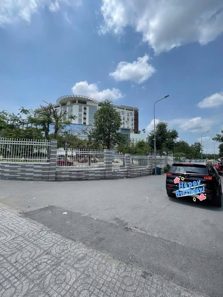 Đất nền Tân Phú, Thủ Đức 64m² - Giá tốt chỉ 5.5 tỷ!