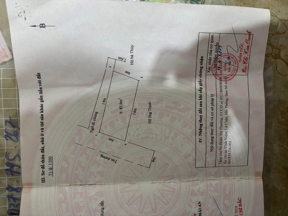 Đất nền Tràng Cát Hải An 83m² giá 2.49 tỷ - Lô góc, ô tô tránh nhau!