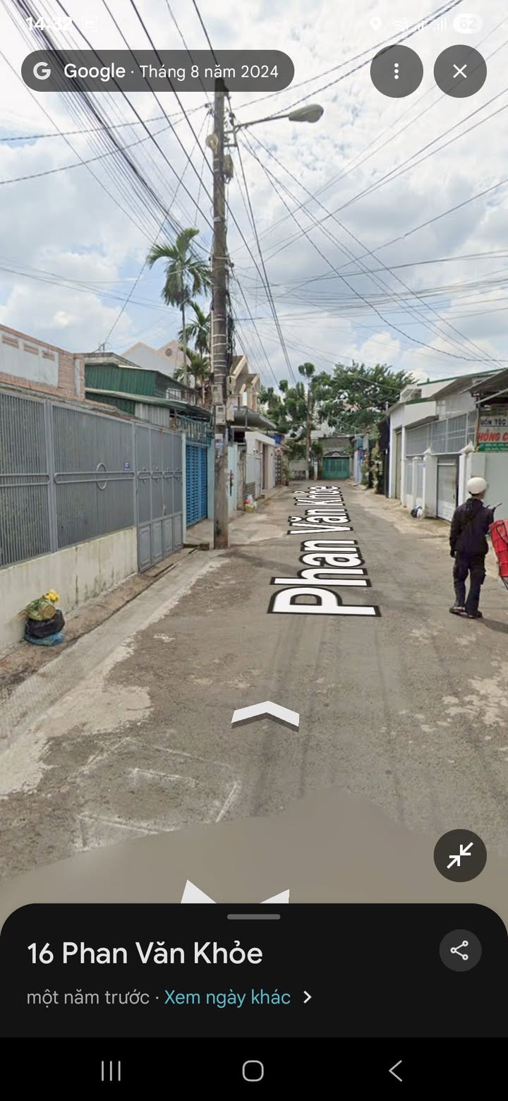 Nhà mặt tiền Phan Văn Khoẻ Buôn Ma Thuột 112m² giá 5.1 tỷ - Đầu tư sinh lời ngay!