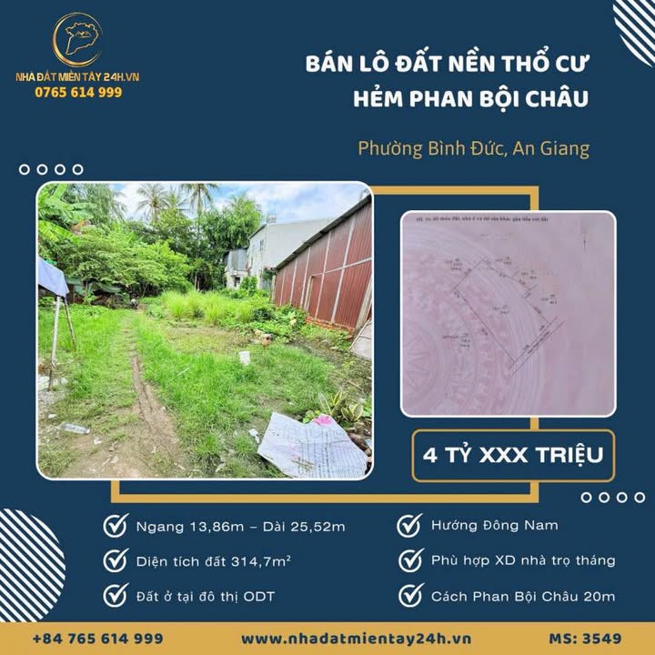 Đất nền thổ cư 314,7m² Phường Bình Đức, Long Xuyên - Đầu tư sinh lời bền vững!