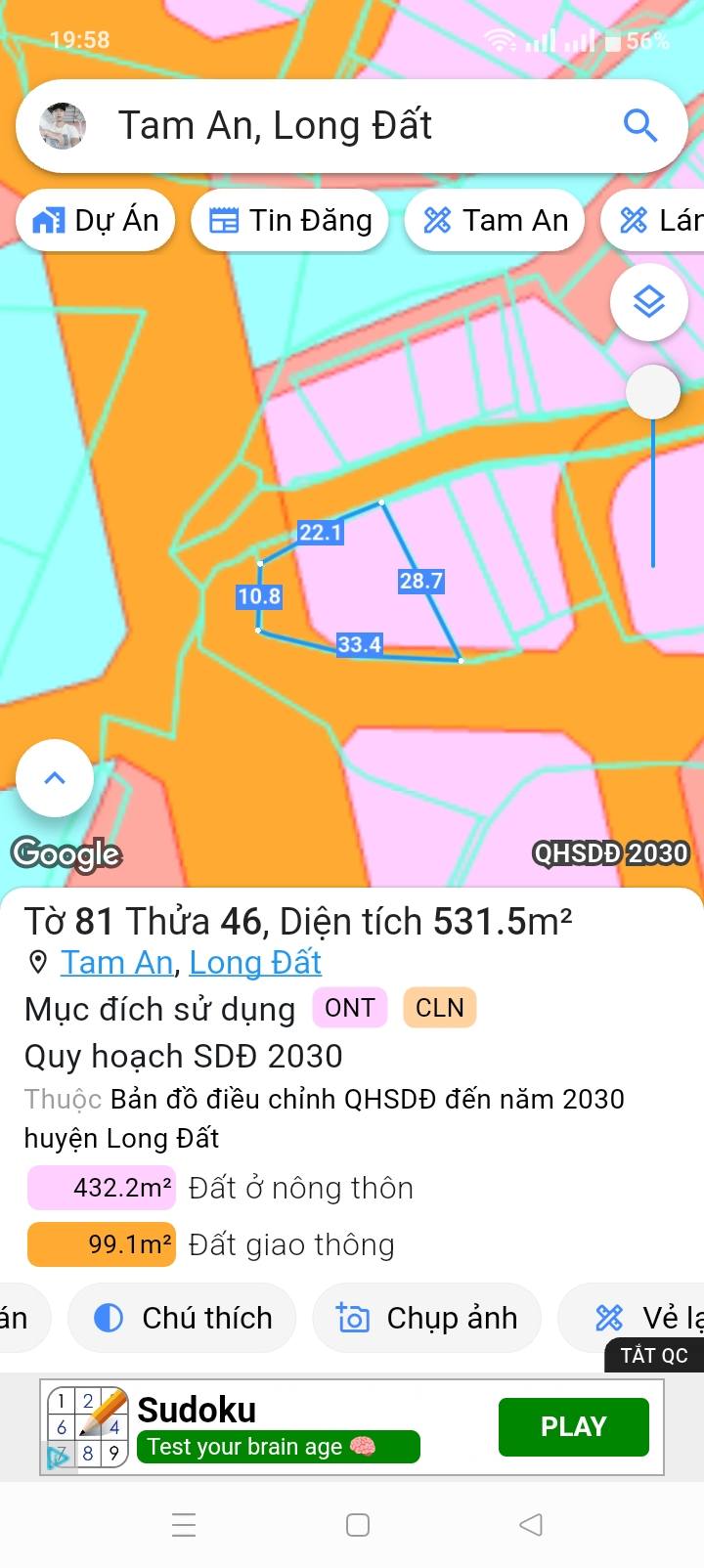 Đất nền xã Tam An, Long Đất, Bà Rịa - Vũng Tàu 531m² giá 3 tỷ - Cơ hội đầu tư tuyệt vời!