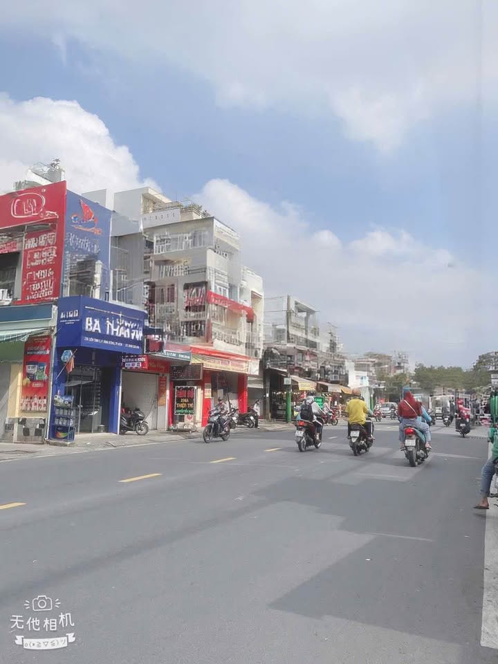 Nhà 5 tầng Quốc lộ 50 quận 8 55m² giá 9.24 tỷ - Chính chủ sổ hồng