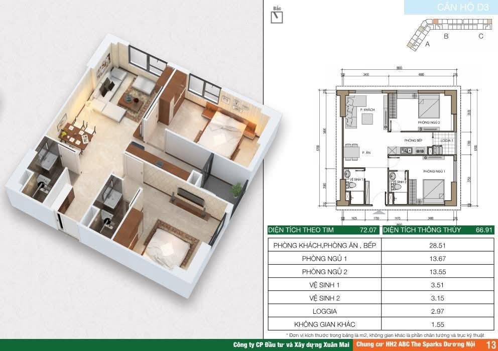 Căn hộ Xuân Mai Spark ABC Hà Đông 67m² giá thỏa thuận - Căn góc thoáng mát!