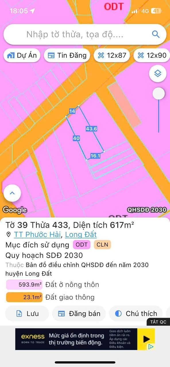Đất nền Phước Hải 617m² giá 5,1 tỷ - Cách biển chỉ 2km!
