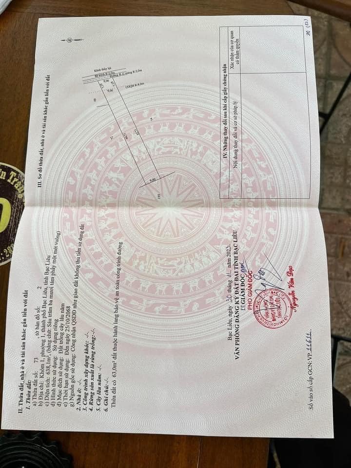 Đất nền chính chủ khu phố 1, phường 1, Bạc Liêu 642m² - Giá chỉ 900 triệu