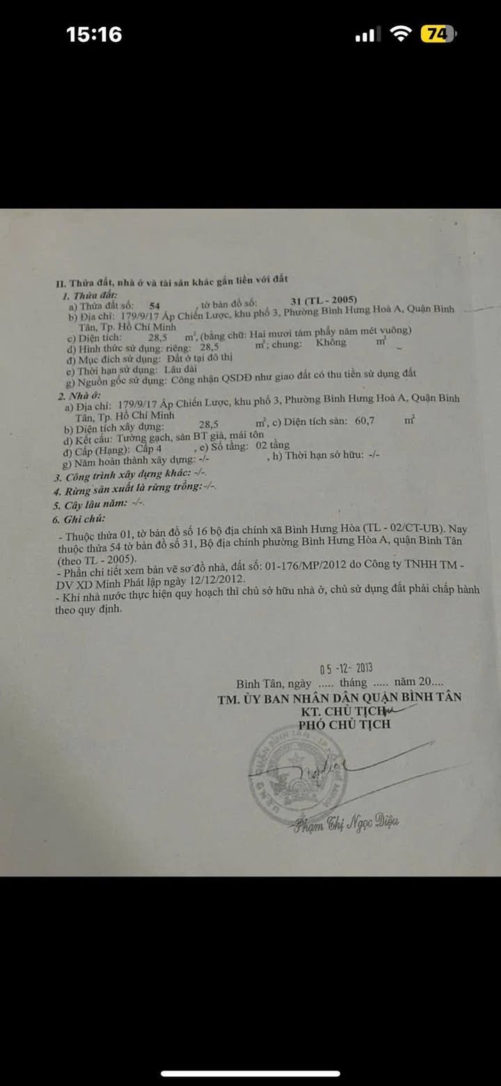 Nhà 179 Hẻm ấp Chiến Lược, Bình Tân 70m² giá 2.85 tỷ - Sổ hồng chính chủ, thương lượng nhẹ!