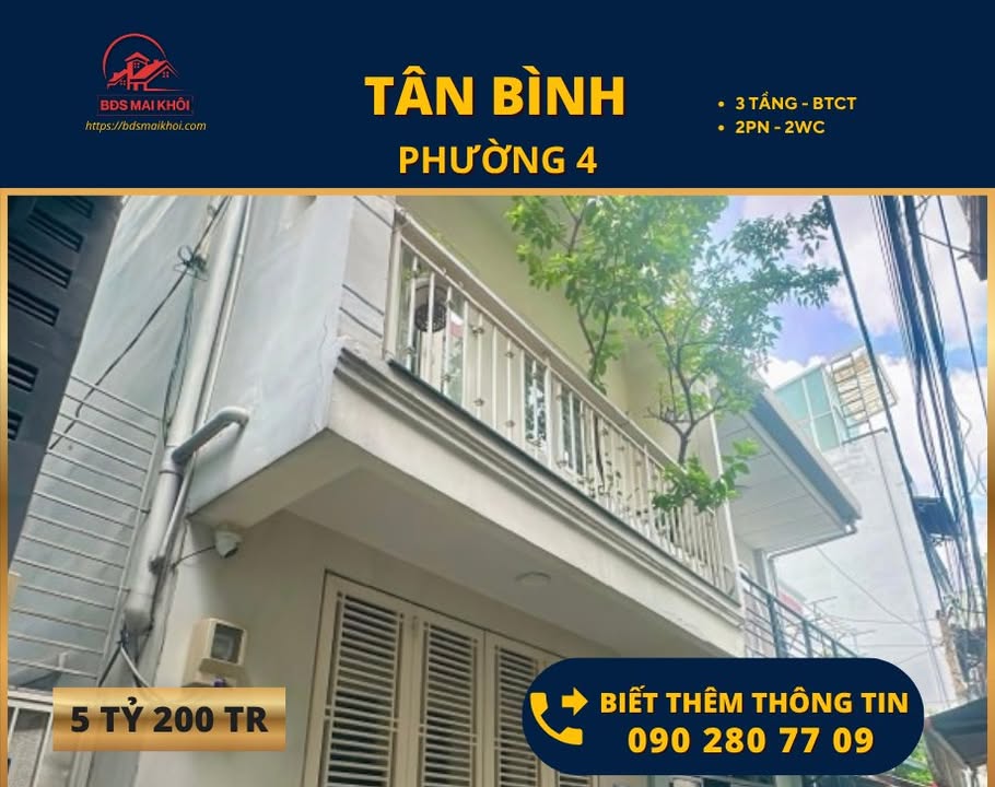 Nhà 3 tầng chính chủ tại Phường 4 Tân Bình 16m² giá 5.2 tỷ - Vị trí đắc địa gần sân bay!