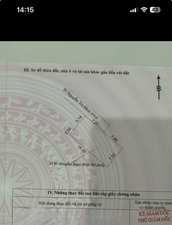 Đất nền hẻm 181 Nguyễn Thị Minh Khai, Vũng Tàu 120m² giá 7 tỷ - Nhanh tay sở hữu!