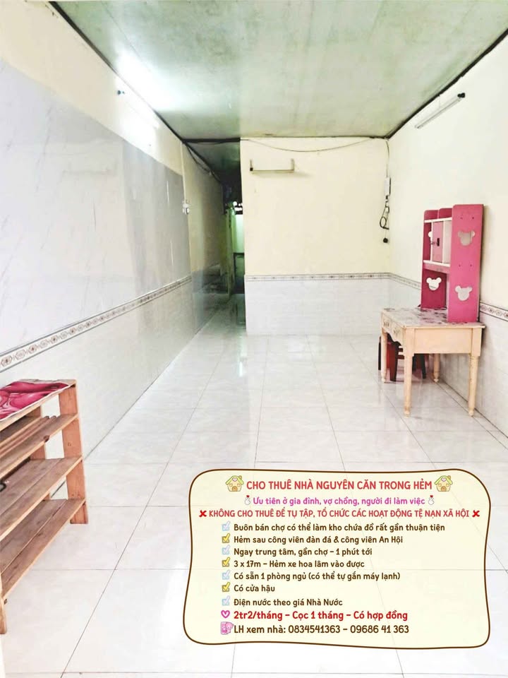 Nhà nguyên căn cho thuê tại An Hội, Bến Tre - Diện tích 51m², giá chỉ 2.2 triệu/tháng!