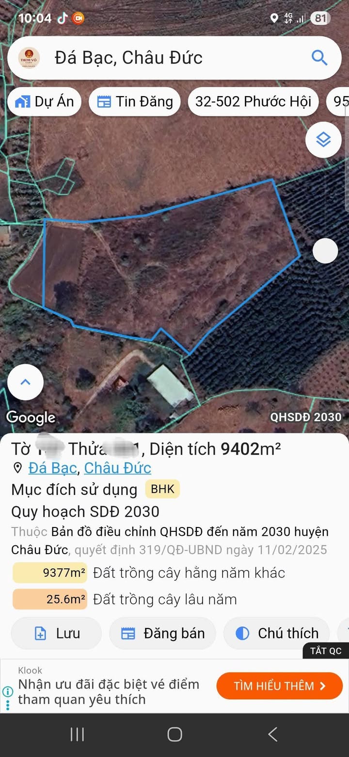 Đất nền Long Tân, Đất Đỏ 10.000m² giá 3.5 tỷ - Bán gấp, cơ hội đầu tư!