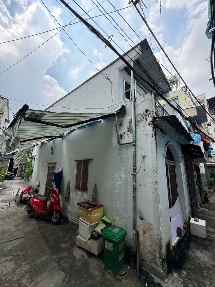 Nhà phố Bình Tân 21m² giá 2.48 tỷ - Chính chủ bán gấp!