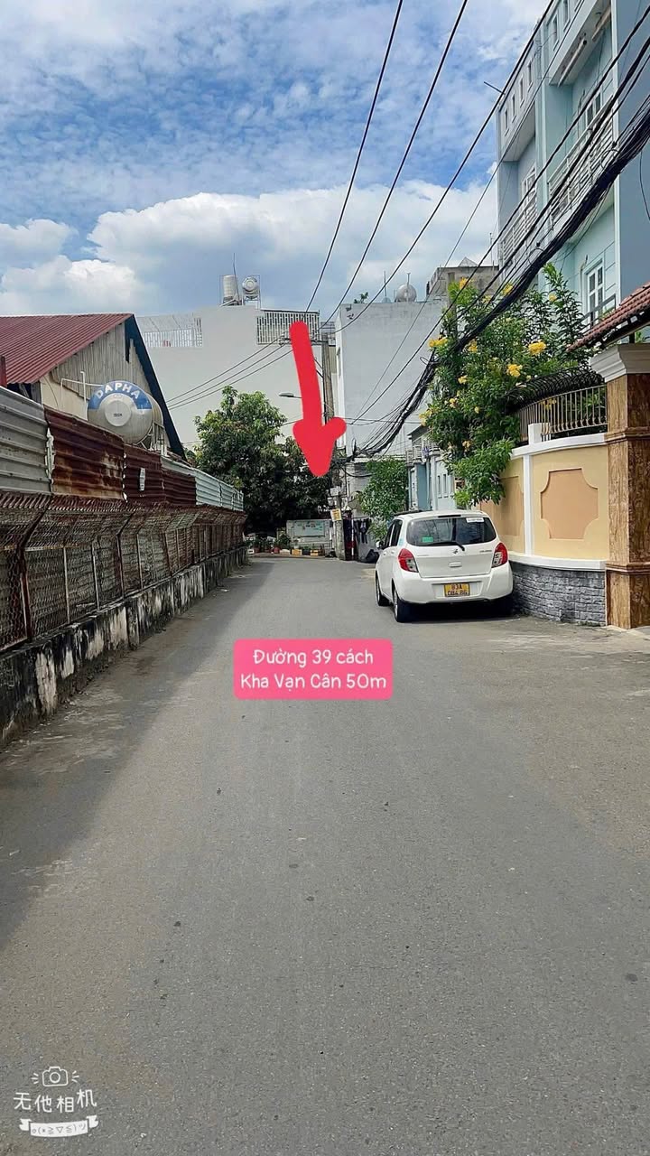 Đất góc 2 mặt tiền đường 39 và Vành Đai 2 Thủ Đức 76m² giá 6,9 tỷ - Cơ hội đầu tư hấp dẫn!