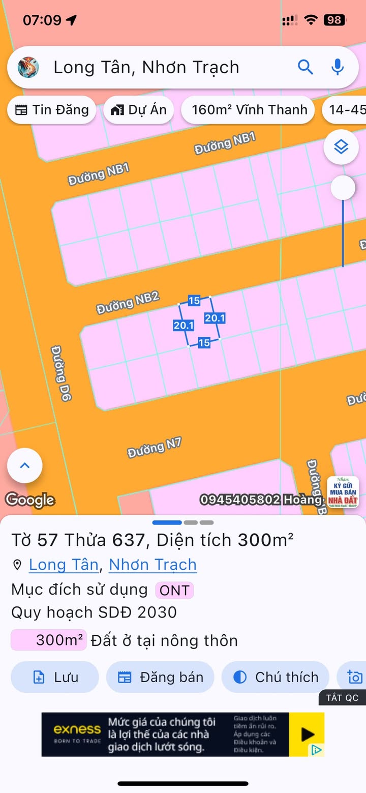 Đất nền 300m² khu dự án Phú Thịnh, Nhơn Trạch - Sổ đỏ chính chủ, giá thỏa thuận!