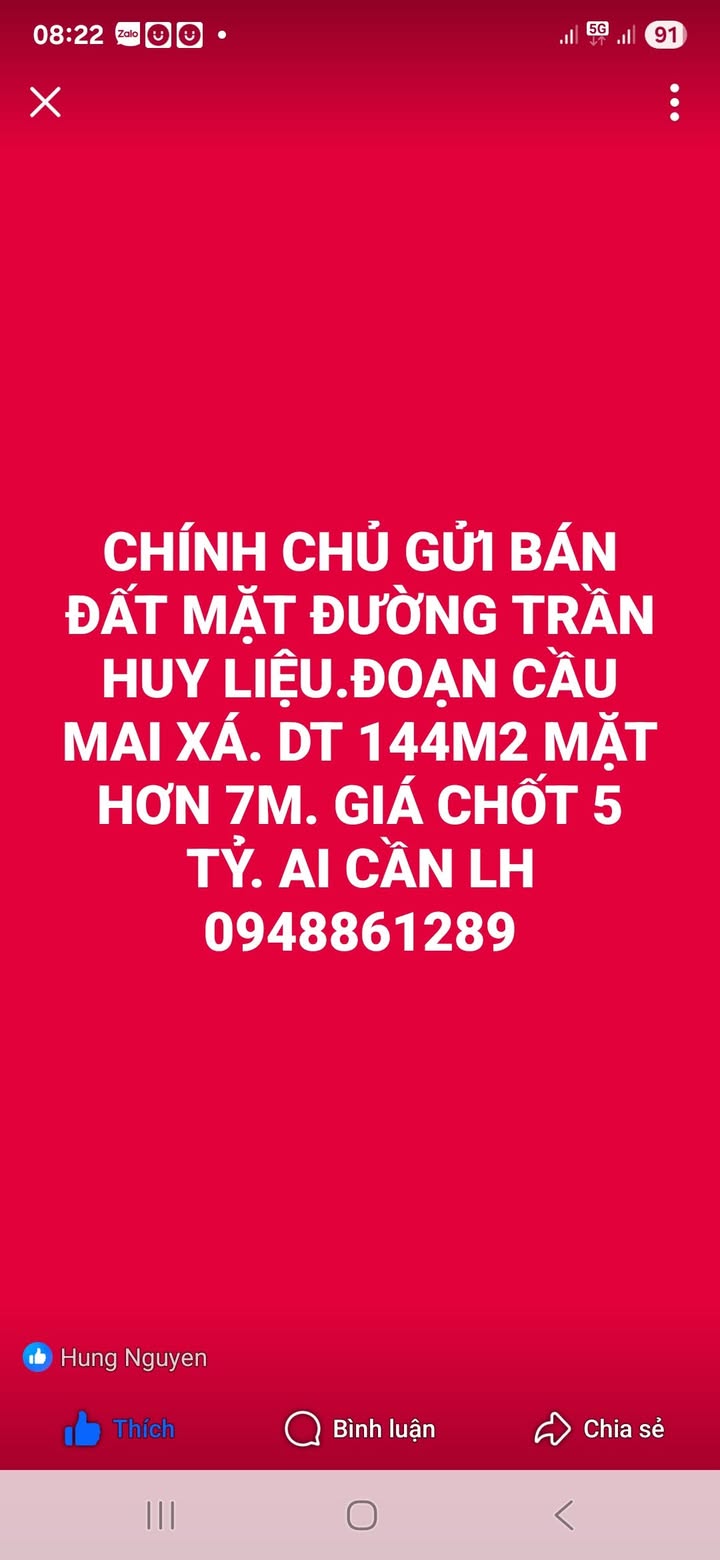 Đất mặt tiền đường Trần Huy Liệu, Nam Định, 144m² giá 5 tỷ - Cơ hội đầu tư tuyệt vời!