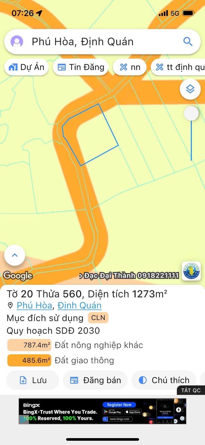 Đất nền Phú Hoà 1273m² giá 800 triệu - Cần bán gấp, sổ riêng!