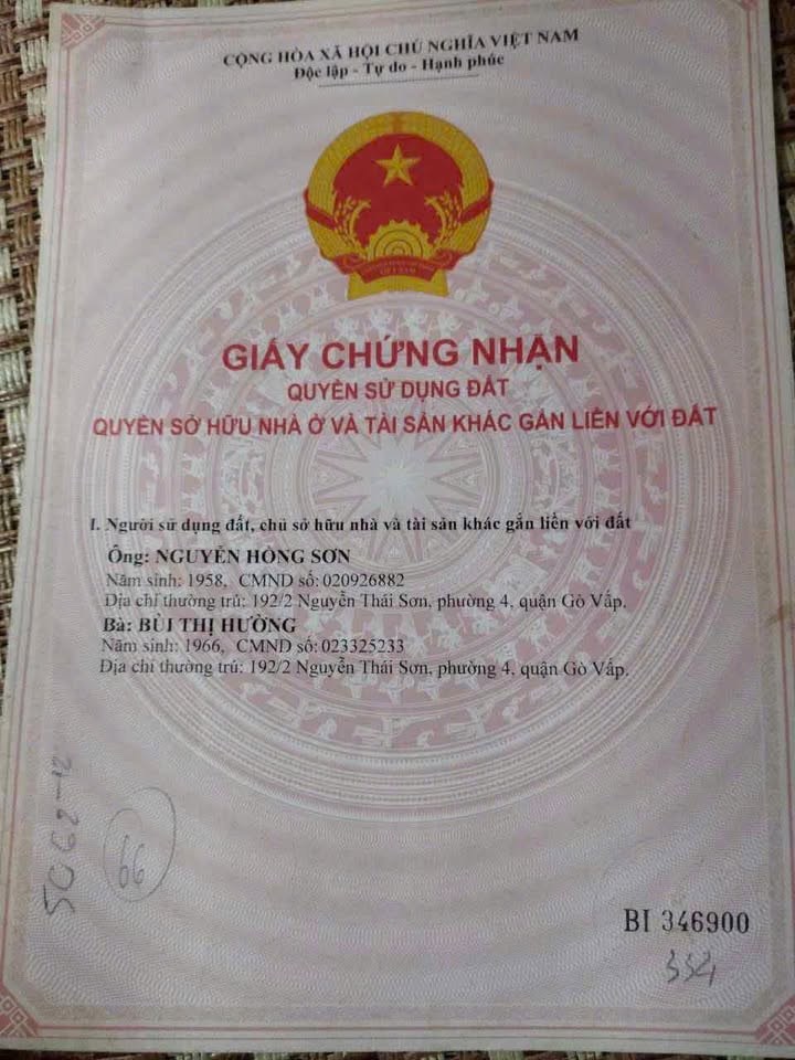 Đất nền Phường 4, Gò Vấp 35m² giá 4,2 tỷ - Sổ hồng riêng chính chủ