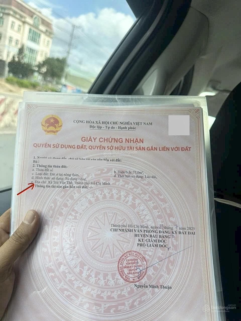 Đất nền 75m² KDC Phúc An Garden giá 600 triệu - Cơ hội đầu tư hấp dẫn!