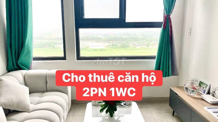 Căn hộ CitiEsto 55m² giá 6 triệu - Nhà trống, vào ở ngay!