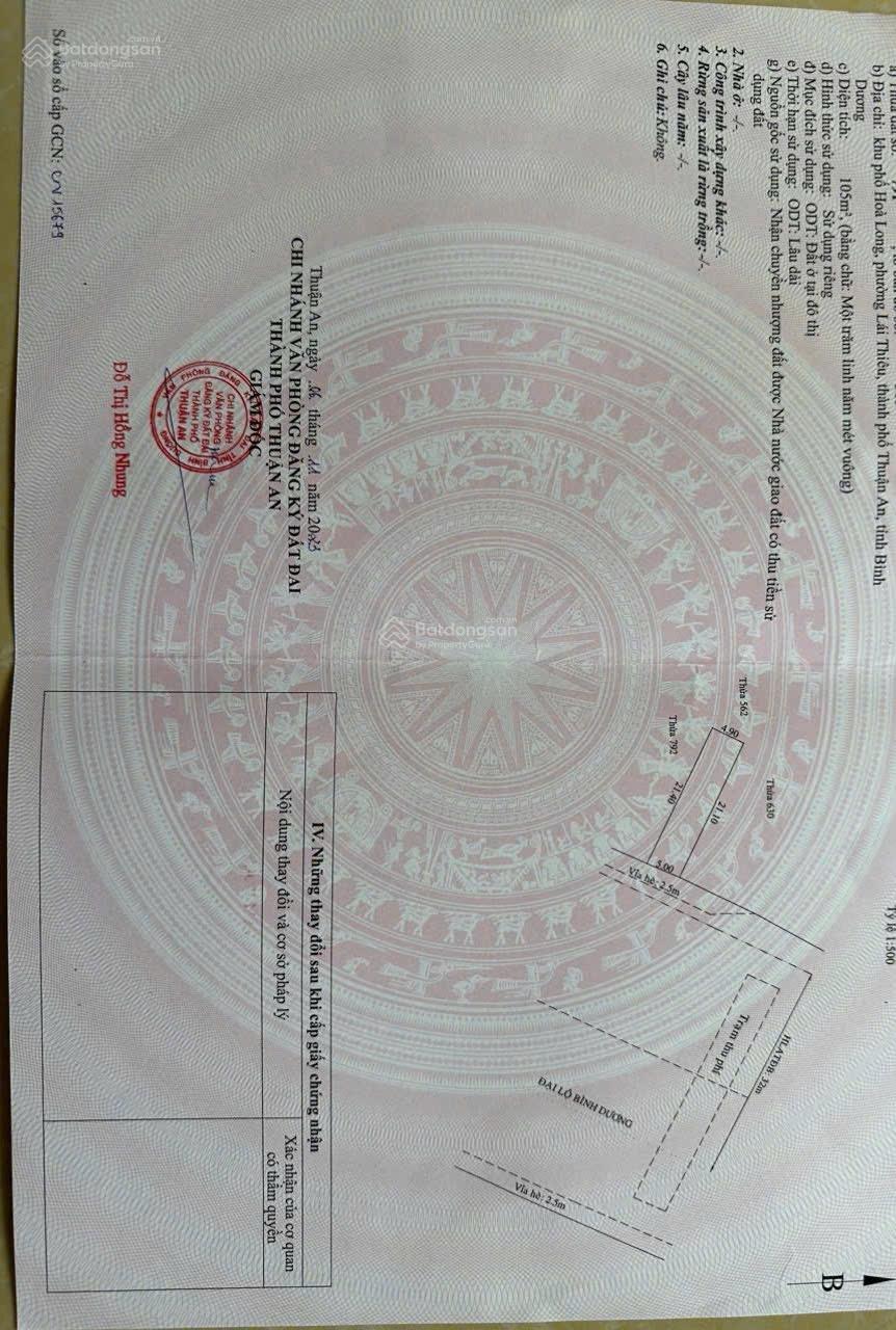 Lô đất mặt tiền QL13 Vĩnh Phú 121m² giá 6.5 tỷ - Đầu tư sinh lời ngay!