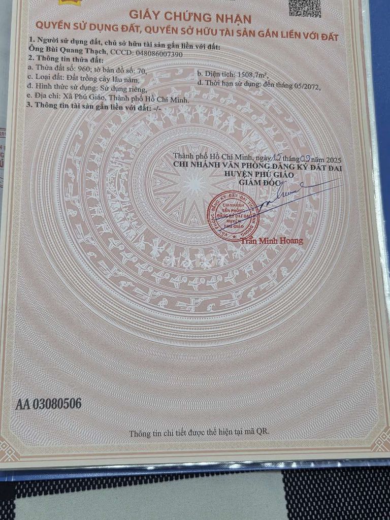 Đất nền An Bình 1500m² giá 1.1 tỷ - Mặt tiền rộng, xe tải vào tận nơi!