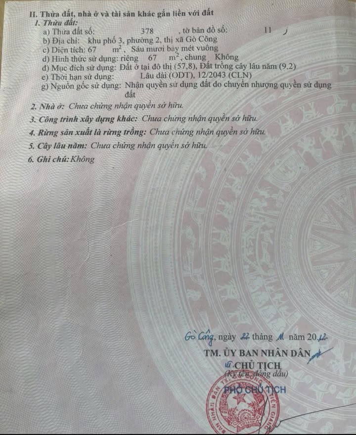 Nhà mặt tiền đường Phạm Ngũ Lão Gò Công 67m² giá 1.85 tỷ - Đầu tư sinh lời ngay!