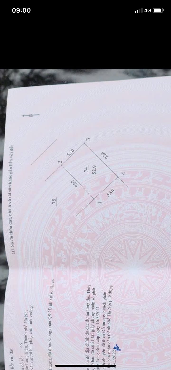 Đất Cự Khối, Long Biên 53m² giá chỉ 3 tỷ - Chính chủ, sổ đỏ đầy đủ!