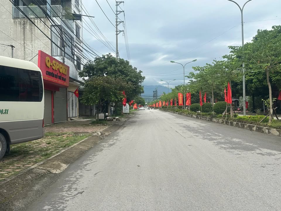 Đất nền bán gấp tại xã Phú Cát, huyện Quốc Oai - Diện tích 200m² - Mặt đường đôi Phú Cát