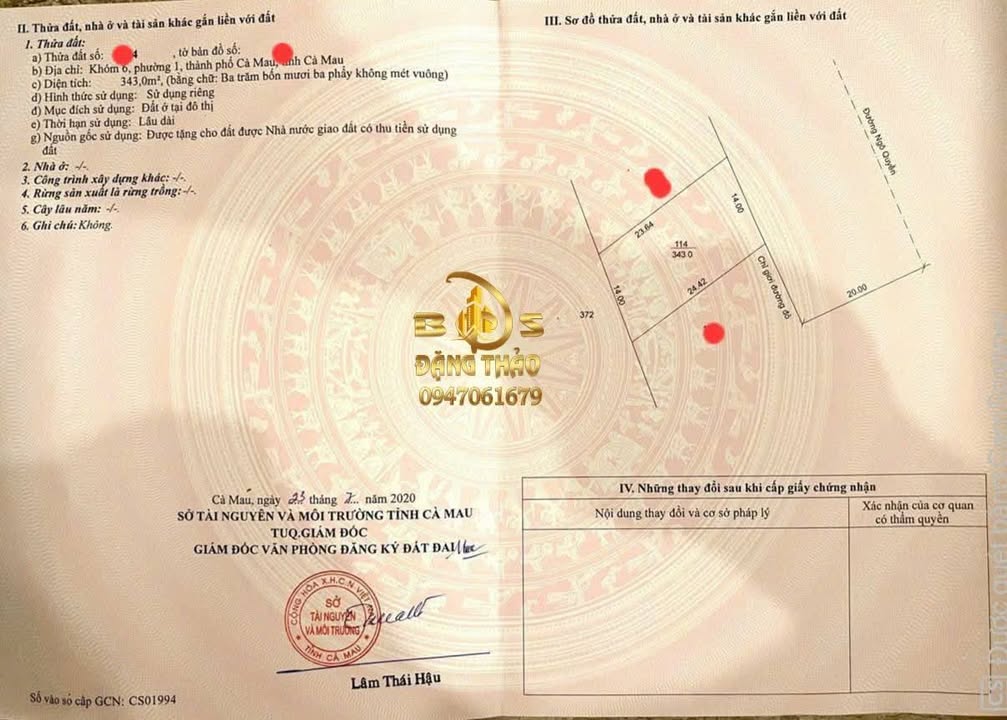 Đất nền mặt tiền đường Ngô Quyền, P1, TP Cà Mau, 336m² giá 14 tỷ - Cơ hội đầu tư hấp dẫn!