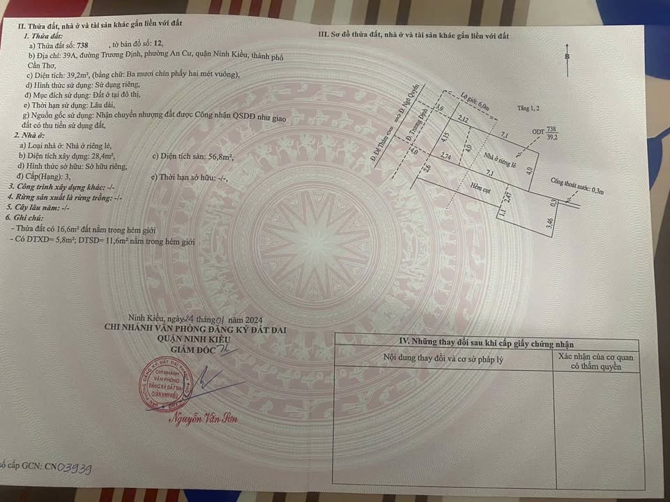 Đất nền Trương Định, Ninh Kiều, Cần Thơ 68m² giá 6 tỷ - Cơ hội đầu tư hấp dẫn!