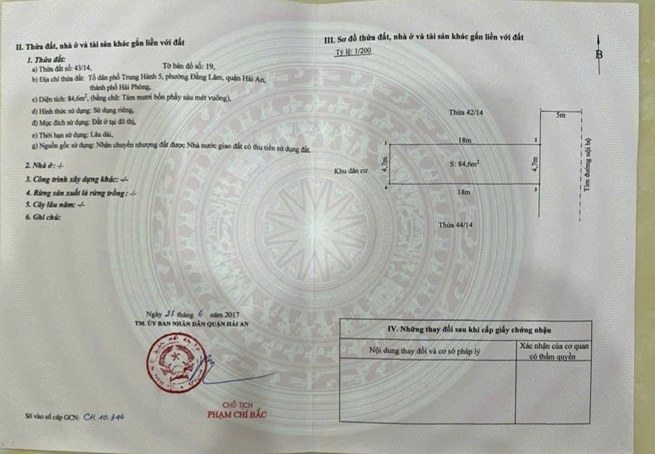 Nhà riêng Bến Láng, Hải An 85m² giá chỉ 5.9 tỷ - Sẵn sàng vào ở ngay!