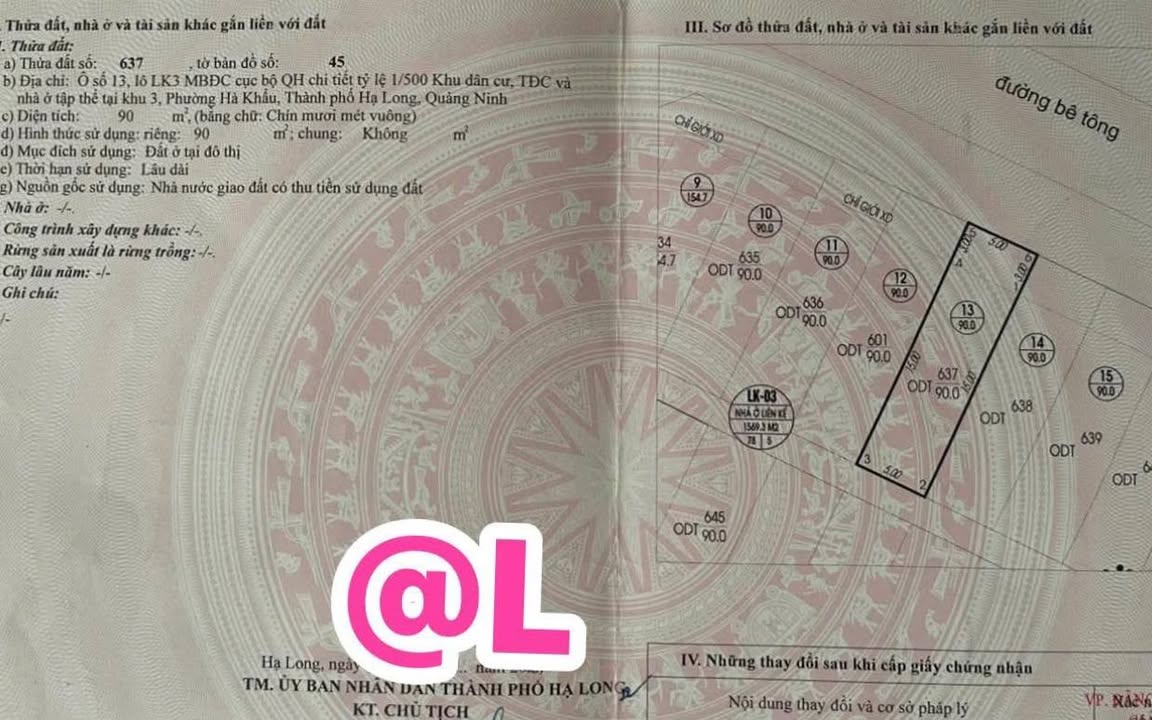 Đất nền TĐC Đầm Sen Hà Khẩu 90m² giá 2 tỷ - Kinh doanh thuận lợi!