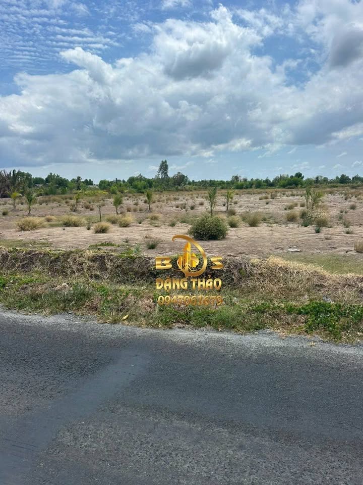 Đất nền tại Cà Mau 2580m² giá 3.6 tỷ - Đường rộng thông thoáng, vị trí đắc địa!