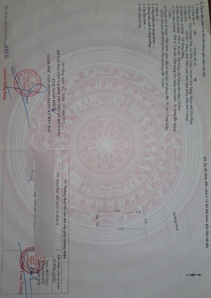 Đất nền Vành Đai, Hòa Xuân, Đà Nẵng 106m² giá 4 tỷ - Đầu tư sinh lợi nhanh!