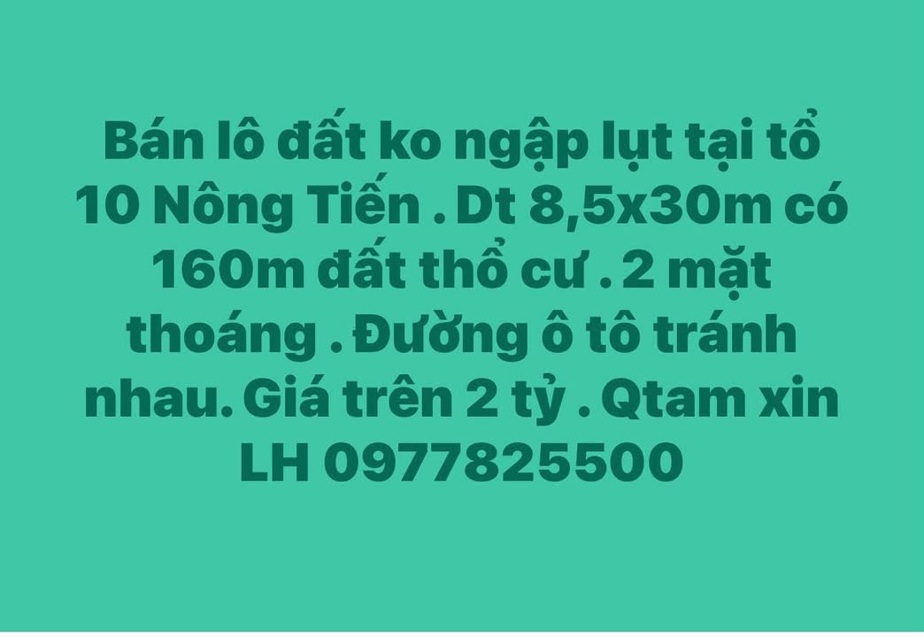 Đất nền khu phố 10, phường Nông Tiến, Tuyên Quang 255m² - Đường ô tô tránh nhau, giá chỉ 2 tỷ!