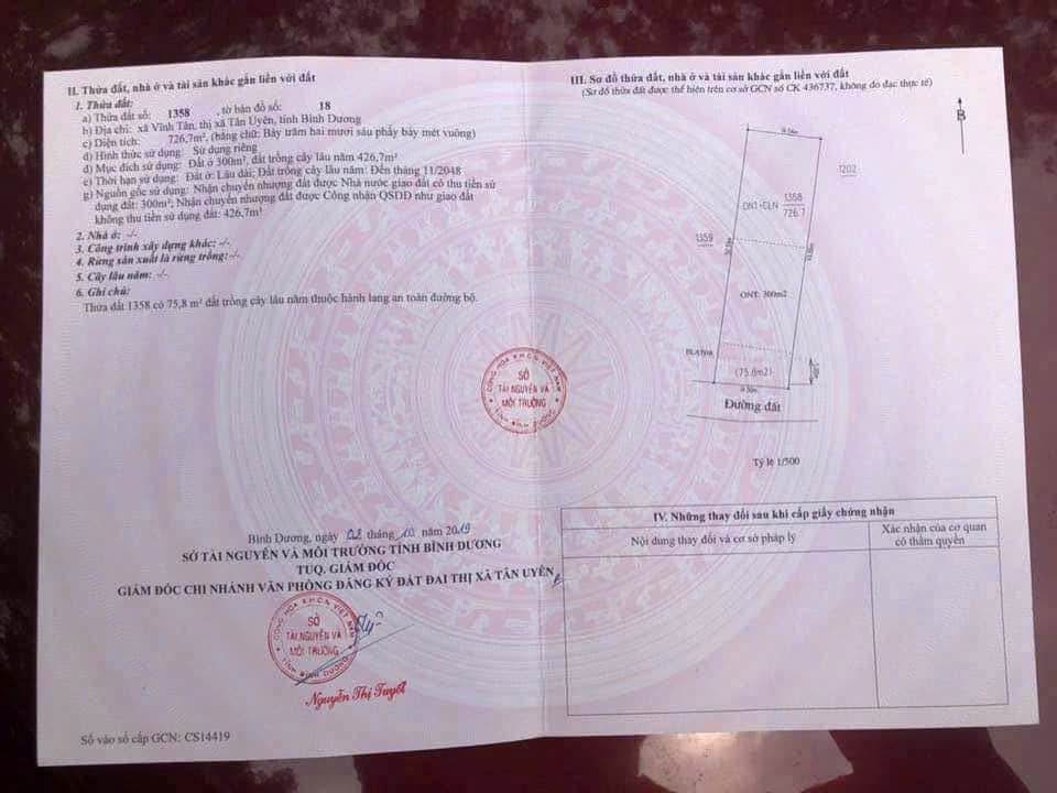 Đất nền Vĩnh Tân, Tân Uyên 300m² giá 4.5 tỷ - Cơ hội đầu tư sinh lời!