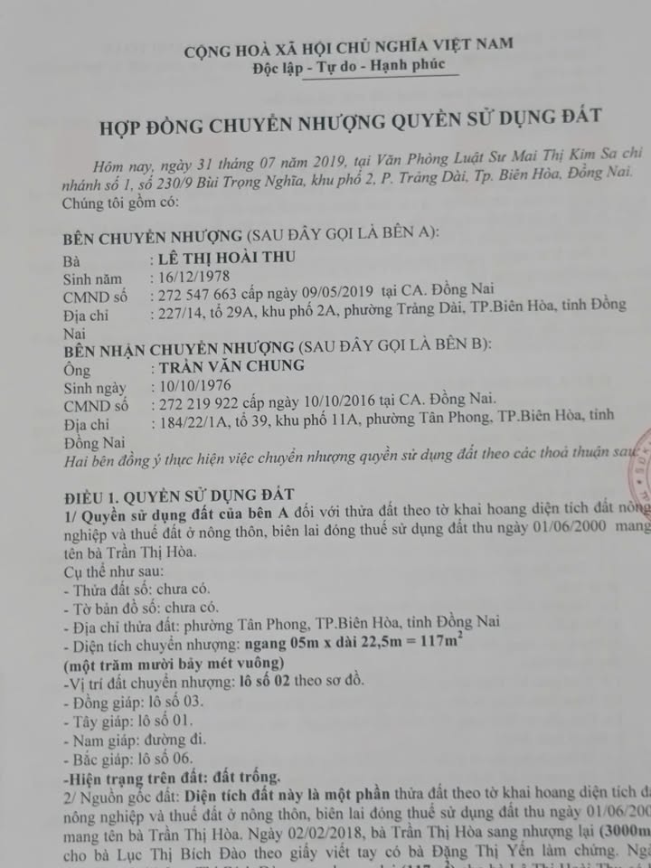 Đất nền phường Tân Phong 112m² giá 550 triệu - Cơ hội đầu tư hấp dẫn!